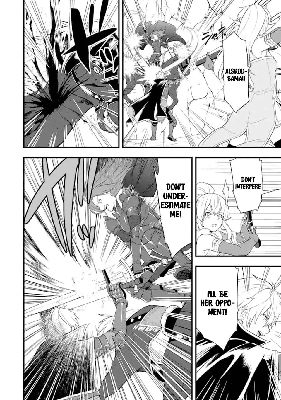 Oda Nobunaga to Iu Nazo no Shokugyo ga Mahou Kenshi yori Cheat Dattanode, Oukoku wo Tsukuru Koto ni Shimashita Chapter 28 26